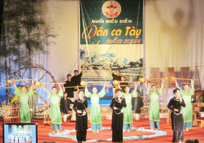Preserving values of Tay ethnic folklore